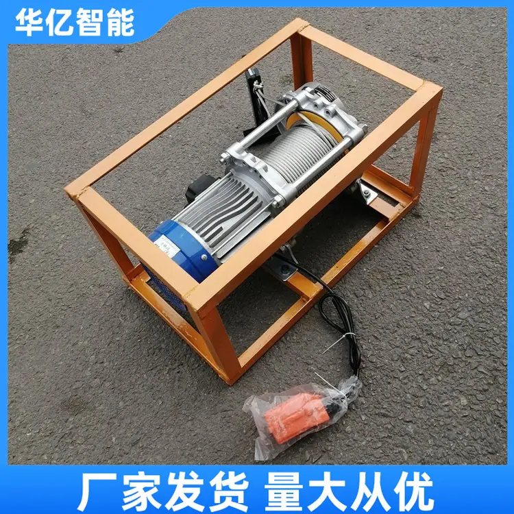 皮带剥皮机 华亿10