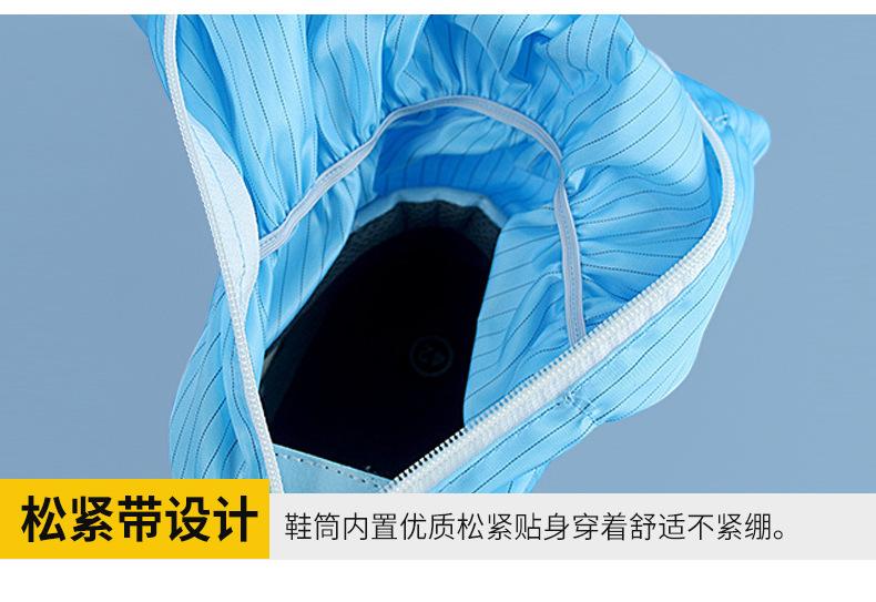 详情_12