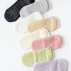 Meias invisíveis de malha antiderrapantes para primavera e verão para mulheres, meias curtas antiderrapantes de silicone, meias de corte baixo para esportes e fitness