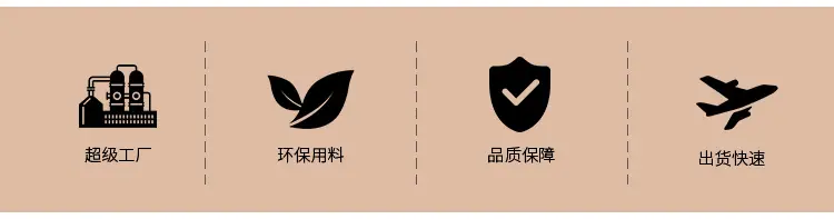 详情_02.jpg