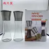 Molinillo manual transfronterizo, botella de vidrio, molinillo de sal y pimienta de acero inoxidable para cocina doméstica, dispensador de condimentos, recipiente para especias