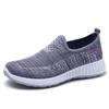 Sapatos de Pano de Pequim Antigos para Mulheres, Sapatos Slip-On de Verão Respiráveis e Leves para Mães, Sapatos Baixos Antiderrapantes para Mulheres, Estilo Materno