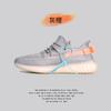 Zapatos Basf Truth Coconut 350 Marrón Tierra Gipsofila Akita Versión Alta Transpirables Casuales Zapatos Deportivos para Hombre y Mujer