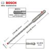 Broca SDS-Plus Bosch Serie 1 Diámetro 4/5/5.5/6/8/10/12/14/16/18/20/22/Broca para Concreto
