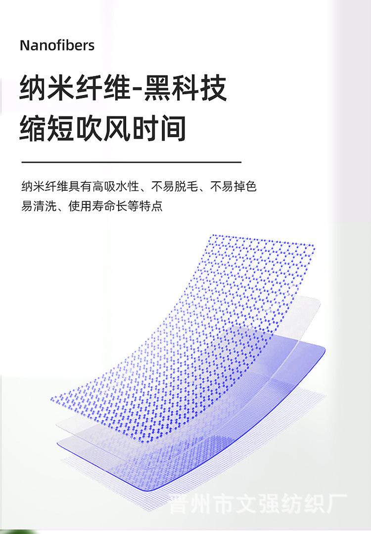 宠物毛巾_03.jpg