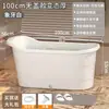 Tina de Baño para Adultos Cubo de Baño de Plástico Tina Gruesa Grande Tina de Baño para Todo el Cuerpo para el Hogar