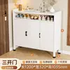 Gabinete de Zapatos de Acero para Uso Doméstico, Gabinete de Almacenamiento Integrado Multicapa para Puerta de Entrada, Gabinete de Almacenamiento de Gran Capacidad para Vestíbulo, Zapatero a Prueba de Polvo