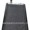 Radiador del tanque de agua CA2107975, 210-7975, 2107975 CA2107975, 210-7975,