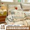 Conjunto de quatro peças de gaze dupla 100% algodão Classe A para aeróbica com costura triangular e bordas festonadas, lençol 100% algodão puro, lençol com elástico, conjunto de cama 1