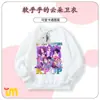 Moletom Kpop Hunter Witch Girl Outono 2025 Novo Estilo Infantil Roupas Outono Gola Redonda Manga Longa Top