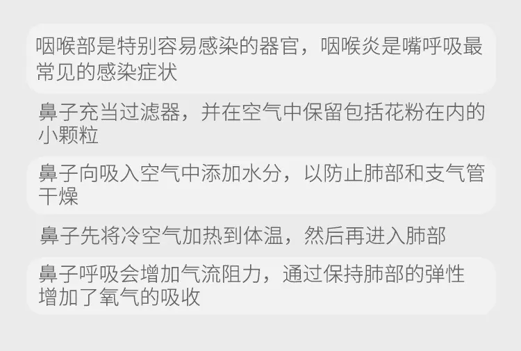 详情图15