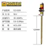 Keqiu Gz-940 Varilla Larga 200L Barril Grande Bomba Neumática de Grasa Máquina Rellenadora Máquina de Grasa de Alta Presión Máquina Inyectora de Grasa Fabricante
