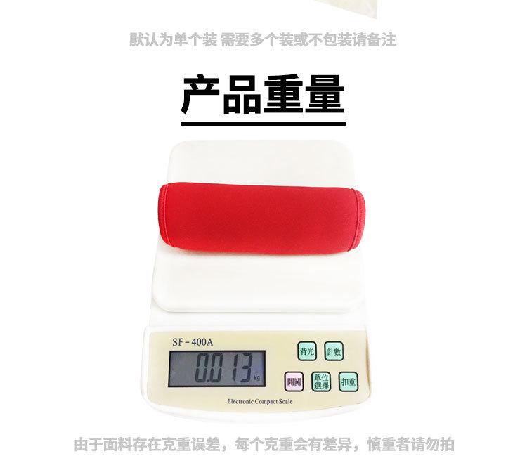 扶手套详情页_20.jpg