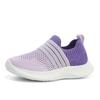 Zapatos para Niños Primavera y Otoño 2026 Modelo Nuevo Zapatos Deportivos Infantiles para Niños Mayores, Unisex de Tejido Volador Versátiles Casuales sin Cordones Zapatos Ligeros