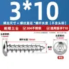 Tornillos autorroscantes de cabeza redonda y avellanada Torx de acero inoxidable ISO7380 para paneles de muebles M2-M6 con tornillos de seguridad post