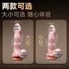 Dildo grande Qianyinzhulong para adultos, juguete sexual realista de simulación de carne suave para mujeres, productos eróticos