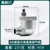 Válvula de Escape Automática de Latón para Tuberías de Agua Domésticas, Aires Acondicionados y Sistemas de Calefacción, Disponible en Tamaños de 3/8 de Pulgada, 1/2 Pulgada, 3/4 de Pulgada y 1 Pulgada