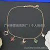 Colección de Llegadas Diarias: Dior, Chanel, Lv, Gucci, Tiffany Pulseras, Pendientes, Collares, Broches, Mayoreo de Marca
