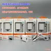 Set de Carga Súper Rápida de Alta Calidad Adecuado para Cargadores Huawei, Teléfonos Android Tipo-C, Cabezal de Carga de Cable de 6A, Set de Carga Rápida