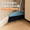 Escoba para el Hogar de Tamaño Grande Individual con Cerdas Suaves Estilo Nuevo Juego Antiadherente para Cabello Escoba Comercial Escoba de Mango Largo Artefacto para Barrer