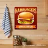 Placas de lata retro personalizadas para fast-food para paredes de restaurantes, arte decorativo de lata quadrado 20x30cm