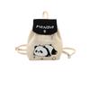 Mochila de Tricô Respirável Nova de Verão Mochila de Ombro Lembranças de Chengdu