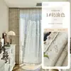 Cortinas de chenille estilo francês com jacquard dourado em tons de creme, novas cortinas blackout Secret Garden Shaoxing Keqiao para o quarto