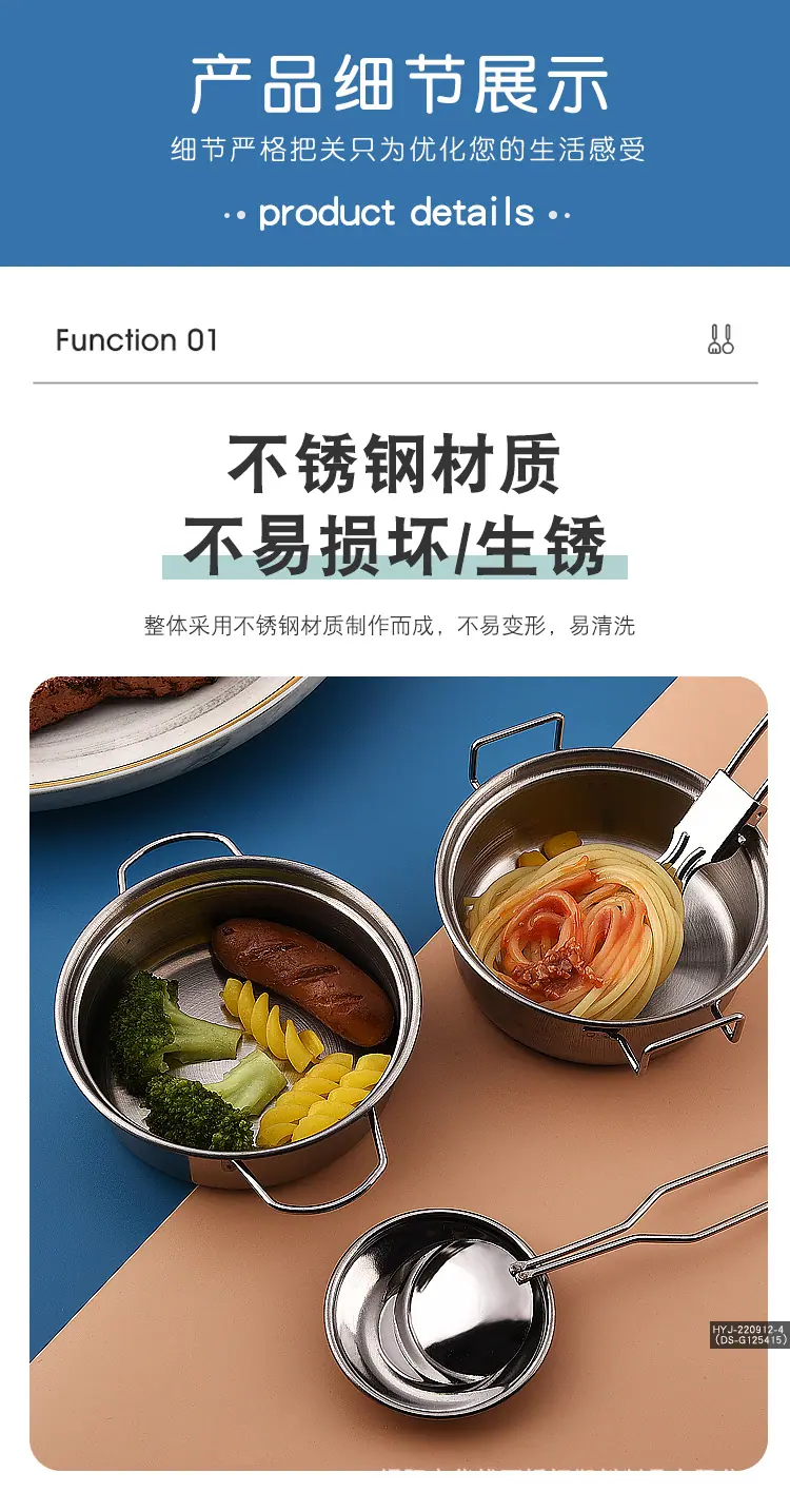 详情页_11.jpg