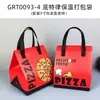 Nueva Caja de Empaque para Pizza para Llevar de Detroit de 9 Pulgadas Engrosada Fácil de Doblar Caja de Empaque para Pizza para Llevar de Detroit