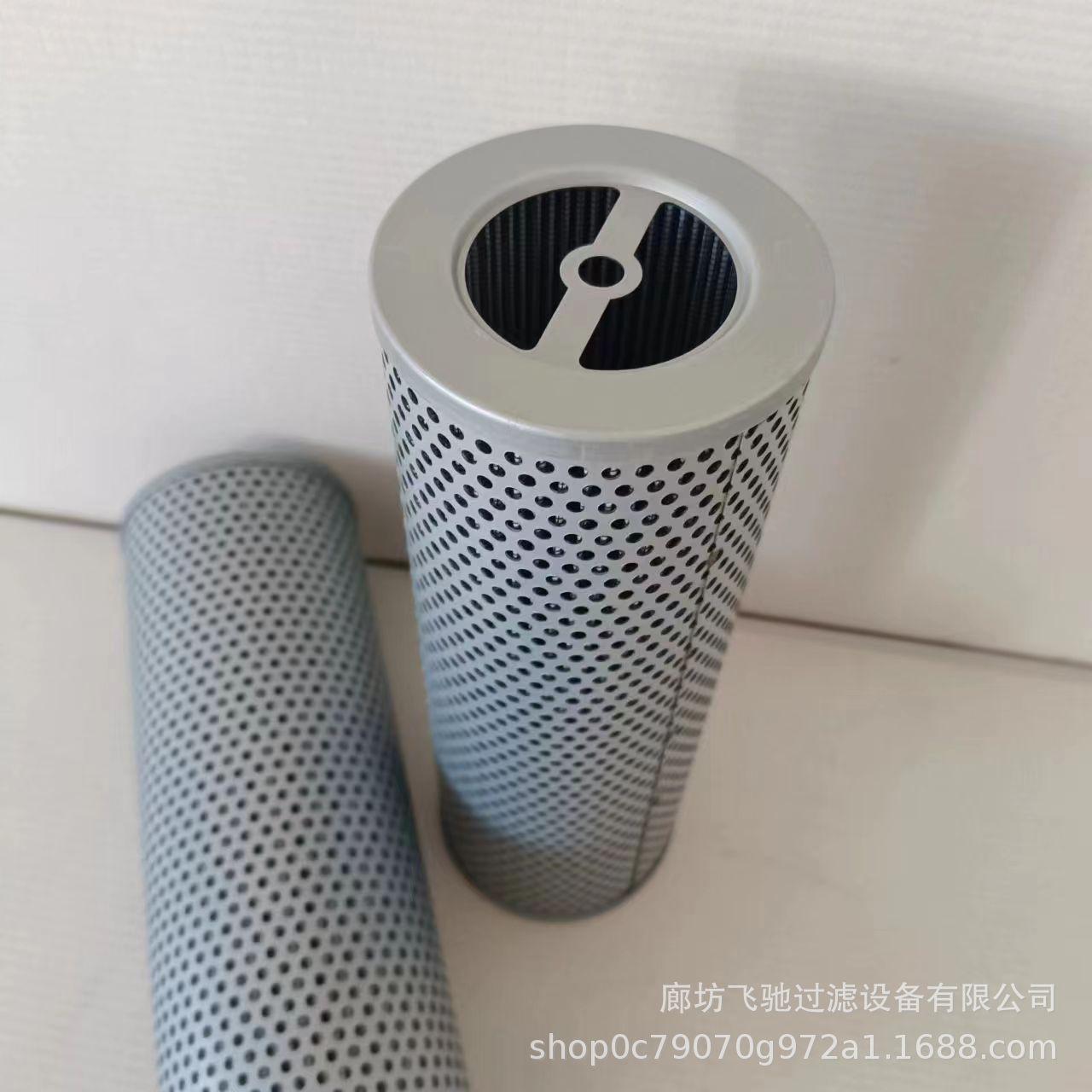 9913e1ceb838bd7bc314161503a49d