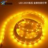 Tira de Luz LED 12V Bajo Voltaje Alto Brillo 2000K Luz Dorada Tira de Luz Suave Tira de Luz 2835 Hotel Tira de Luz Dorada