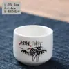 Taza Blanca Pequeña Redonda de Boca Estrecha para Vino Blanco de Cerámica, Juego de Piezas de 0.1 kg, Taza de Vino Retro Estilo Chino, Vasito para un Trago, Taza para Sake, Taza de Té, Vaso para Cerveza
