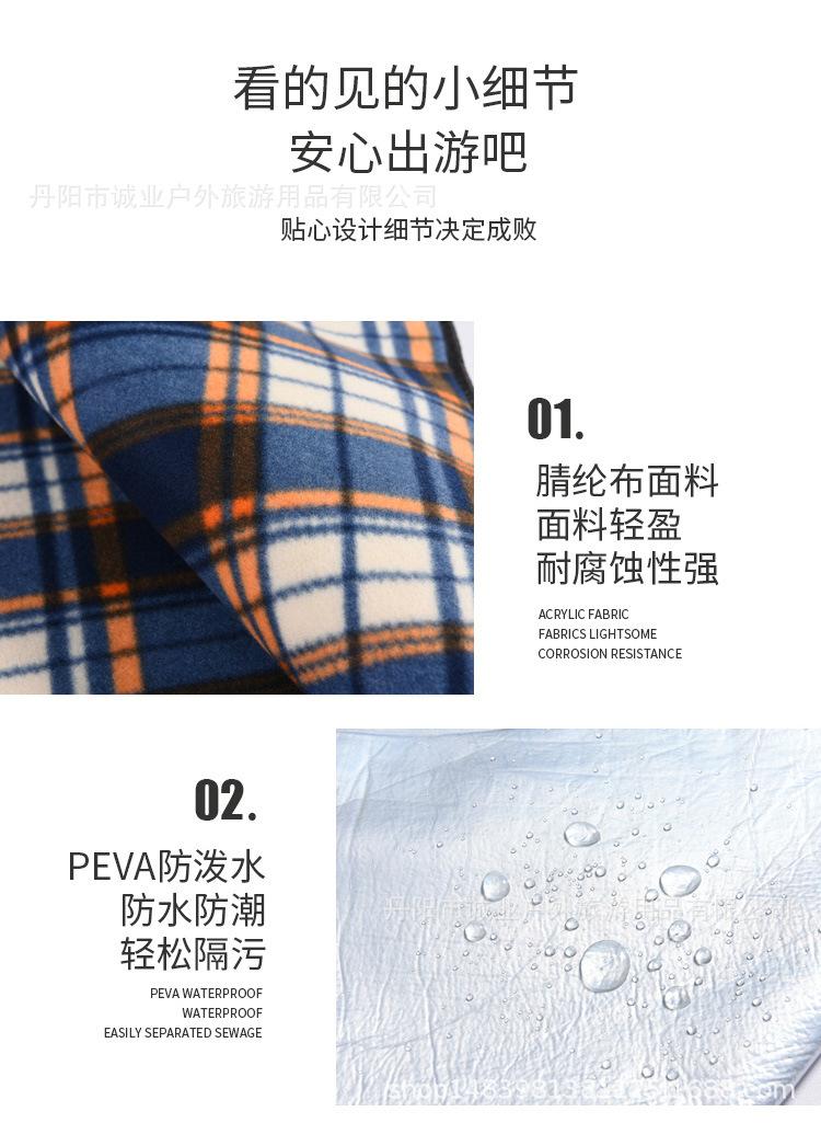 绒面-详情_08