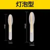 Palito Fluorescente Ice Shadow para Pesca Nocturna, Palito Fluorescente Ultra Brillante, Palito Luminoso para Flotador, Caja Grande al por Mayor de Equipo de Pesca