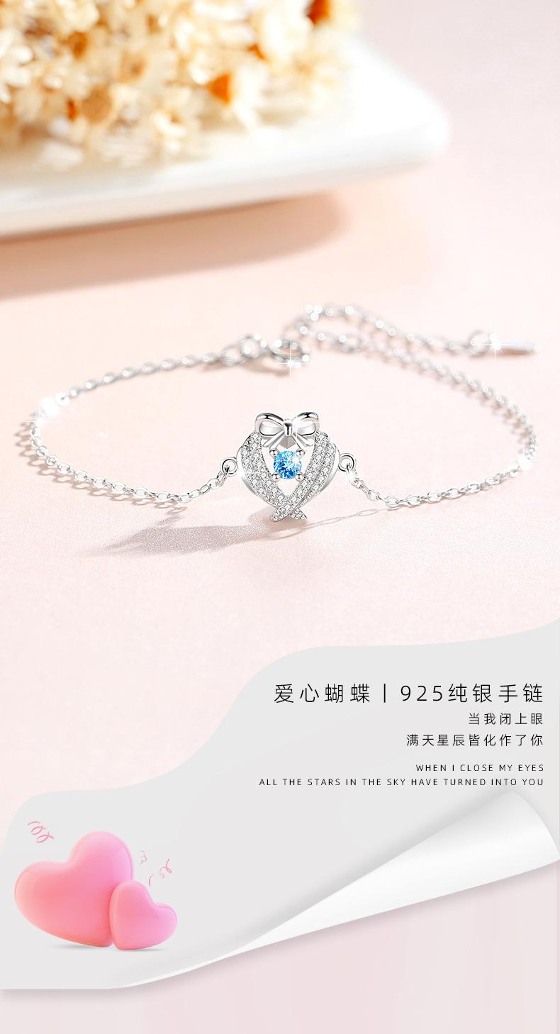 S0349.1