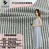 Rt220G Tecido Listrado Juvenil Camisa Listrada Reta Tecido Calça Esportiva de Manga Curta Feminina Vestido Casual Primavera e Verão