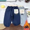 Pantalones de Felpa para Bebé Felpa Fina Estilo Nuevo 2025 Otoño e Invierno Pantalones Largos de Otoño para Niños Pantalones de Chándal de Otoño Elegantes para Bebé