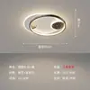 [Yan Xuan] 2025 nueva lámpara de sala de estar, lámpara de techo LED, lámpara de dormitorio moderna, simple y atmosférica, color rojo