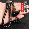 Llavero Colgante de Calabaza de Obsidiana Natural de Gama Alta para Hombres y Mujeres Colgante Creativo para Bolsa Joyería al por Mayor Yiwu
