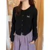 Jaqueta Cardigan de Tricô Cinza para Mulheres 2025 Primavera Nova Estilo Preguiçoso Solto Gola Redonda Suéter Top Básico