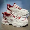 Zapatillas de Cuero Versátiles de Marca Nueva y Moderna para Verano 2026 para Adolescentes, Zapatos de Correr tipo "Dad Shoes" con Suela Suave