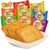 Midochi pan al vapor horneado pan al vapor horneado 50g comida para el desayuno pan al vapor horneado galleta snack al por mayor snack red