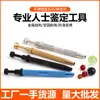 Pinza de Acero Inoxidable de Cuatro Garras para Sujetar Diamantes Sueltos, Pinzas para Zirconia de Piedras Preciosas, Garra para Piedras Preciosas, Herramienta para Sujetar y Fijar Diamantes