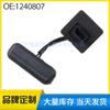 1240807 13422268 para switch de portón trasero de coche Buick Regal Opel switch de maletero