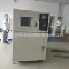 Horno de Secado al Vacío Horno de Vacío de Laboratorio Horno de Vacío para Secado de Medicina China Caja Anti-bao Industrial de Vacío