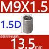 Abrazaderas de alambre de acero de paso fino M6-M14 * 1*1.25 acero inoxidable 304/casquillo roscado de alambre de acero/vaina roscada/casquillo roscado