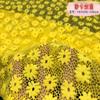 Acessórios de Renda, Tecido Elástico, Padrão de Renda Grossa Floral, Belo Cheongsam da Dinastia Han, Estilo Palaciano Chinês