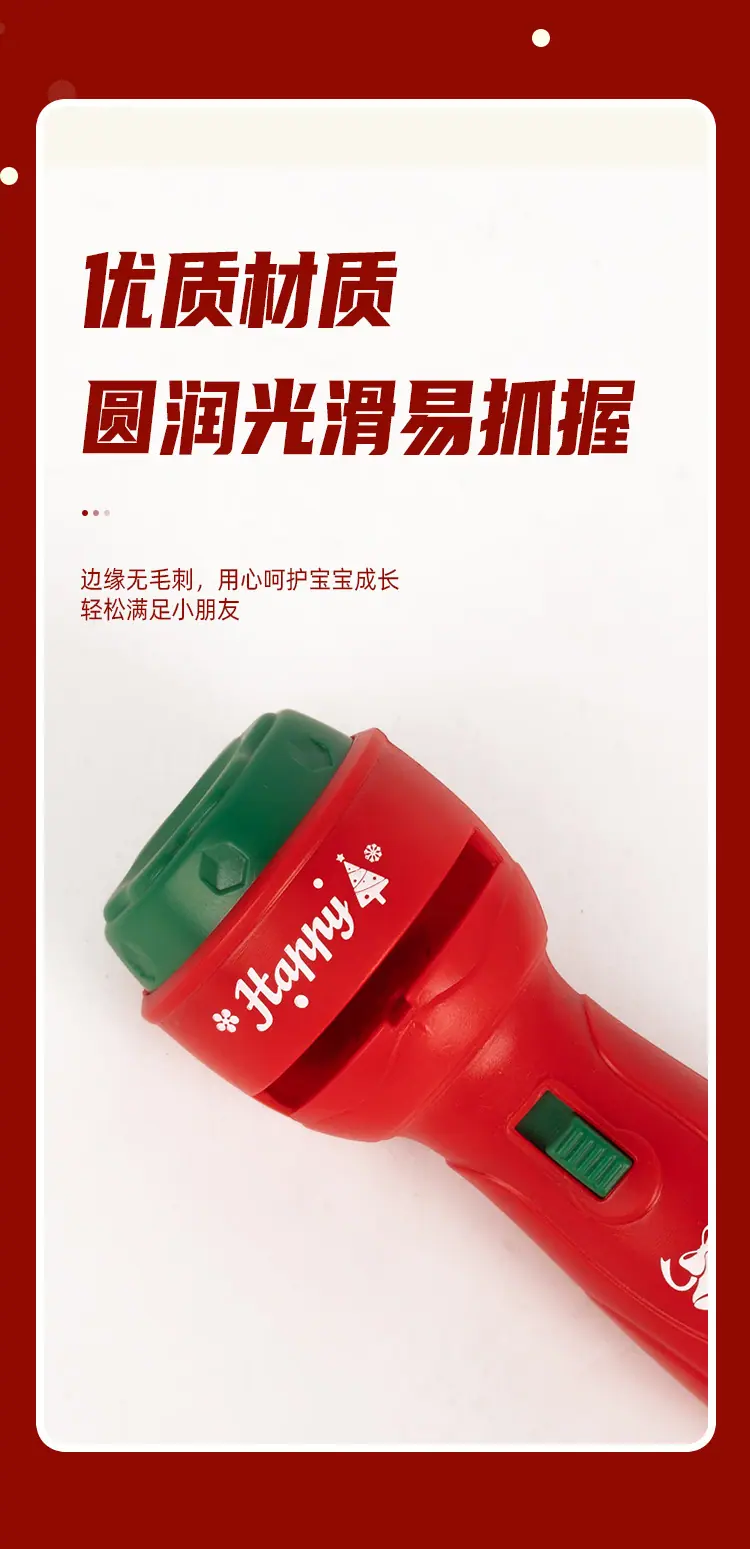 详情_06.jpg
