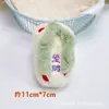 Chinelos da Sorte de Pelúcia com Pingente que Faz Barulho, Chinelo Boneco de Pessoas Ricas Pequeno Enfeite para Pendurar, Pequenos Presentes para Jogar em Casamentos Atacado