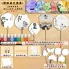 Kit de Abanico de Laca DIY, Set Completo de Materiales para Pintura a Mano con Laca, Abanico de Laca para Niños, Abanico en Blanco, Abanico Redondo